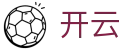 开云 - 中国官网 - 中国站登录入口
